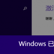 word上下页边距怎么调整