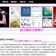 word怎样把两页纸打成一页纸